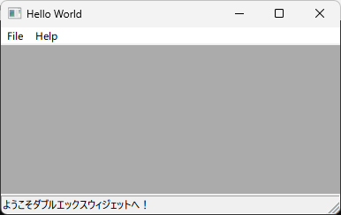 Hello World 01
