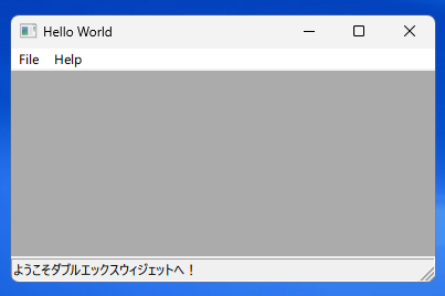 Hello World 03